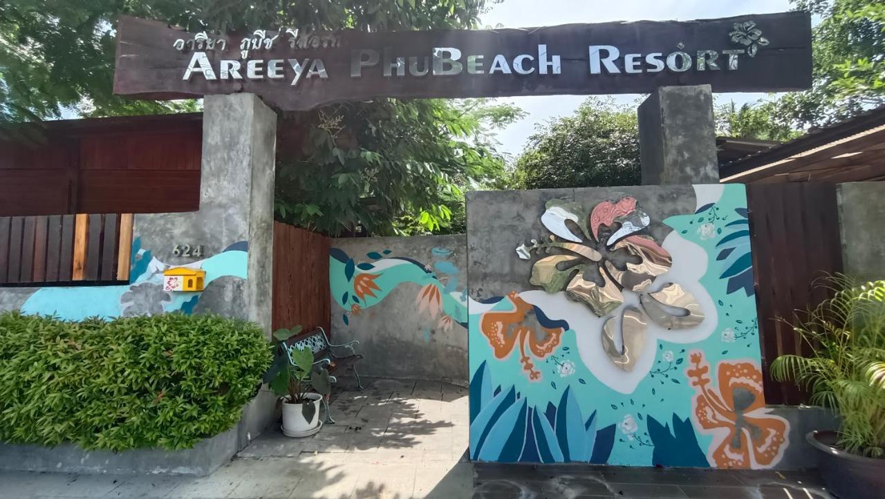 Areeya Phubeach Resort Wooden House Ban Chong Phli Εξωτερικό φωτογραφία